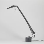 1070 6361 DESK LAMP